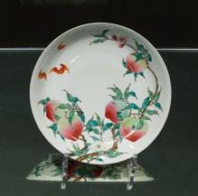 Chapter 2: Appreciation of Treasures with Bat Imagery 2.1 Dish with bat-and-peach design Chamber 1 These three dishes feature the same popular design from the Yongzheng emperer s reign (1723-1735).