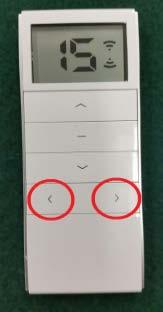 UNLOCKING THE 15 CHANNEL REMOTE: In rare cases you may receive a 15 Channel remote that will not display