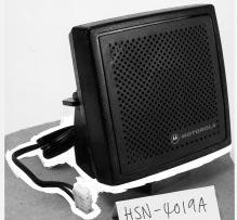 Extra stability mount provides added stability to help protect your radio from high vibration environments. Standard and floor mounts also available.
