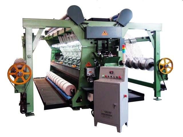 RASCHEL MACHINE MODEL GE 2821 FINISHED PRODUCTS DOUBLE NEEDLE BAR WARP KNITTING MACHINE MODEL GE 2821 Compatible material Polyethylene, Nylon, Polyester, Polypropylene, Natural fibers, Mosquito net,