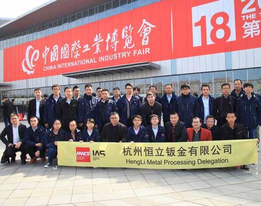 , Ltd. 50 Hangzhou Great Star Industrial Co., Ltd. 38 HANGCHA Group 45 Tongji University 53 Hangzhou Xiolift Co.