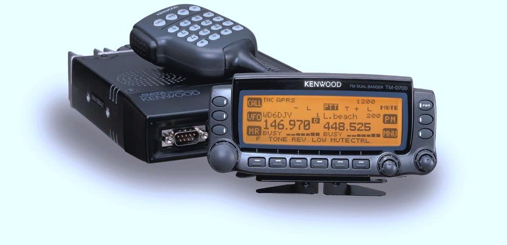 display of other APRS operators in your area. You can not only see where they are and where they are going, but also exchange text messages with them.