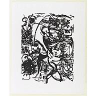 1188.1969.2 Printer: Sanford McCoy from an untitled portfolio 1951 One from a portfolio of six screenprints composition: 16 7/16 x 22 1/8" (41.8 x 56.2 cm); sheet: 28 3/4 x 23 1/16" (73 x 58.