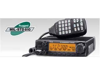 Base or Mobile Radios (Single Band) Icom 2300H Two meter only. Sixty Five watt output. Includes Microphone and power leads.