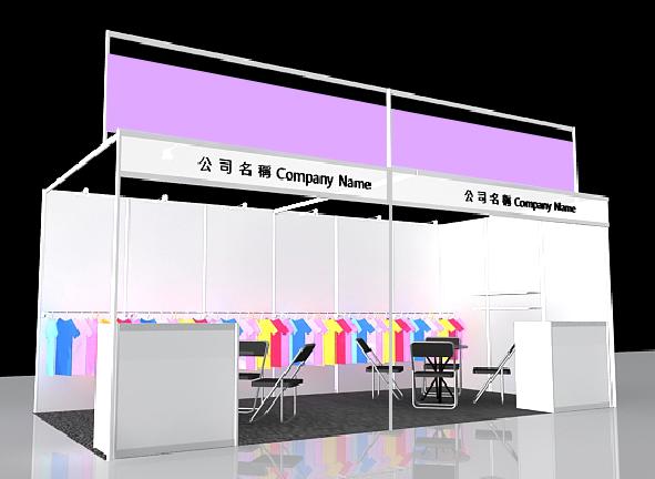 (4) Standard booth for