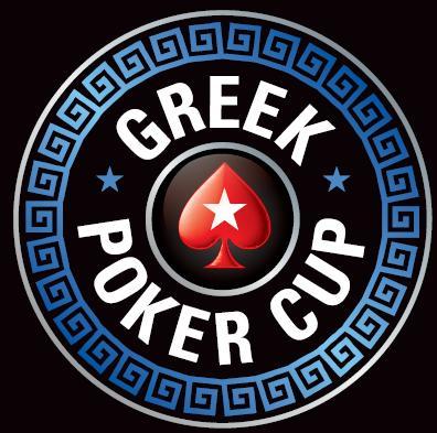 INTERNATIONAL POKER TOURNAMENT SPECIAL TERMS FOR THE