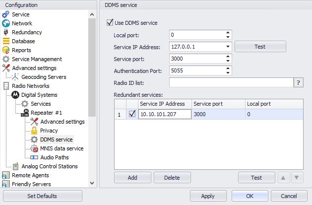 In the DDMS service pane, specify the following DDMS service-related settings: Use DDMS service Select this option to enable the DDMS service for the server.
