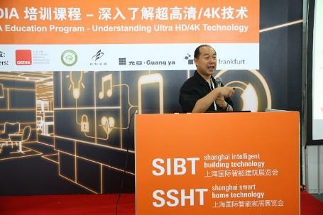 It also shows that there are more audience who concerned about smart home industry in east China.