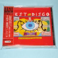 Best Disco - Vol. 1 (Japan CD Sampler + OBI) Diverse - Best Disco (Vol. 1) Format:CD Sampler Herstellungsland: Made in Japan OBI:Ja Erscheinungsjahr: 1987 Label:Victor Records Cat.-No.