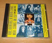More Adventures In Modern Sounds (CD Sampler) More Adventures In Modern Sounds Format: CD Sampler Erscheinungsjahr: 1984 Label: WEA Records Cat.-No.: 240 568-2 (Album CD Hülle). 1.) Laura Branigan - Self Control 2.