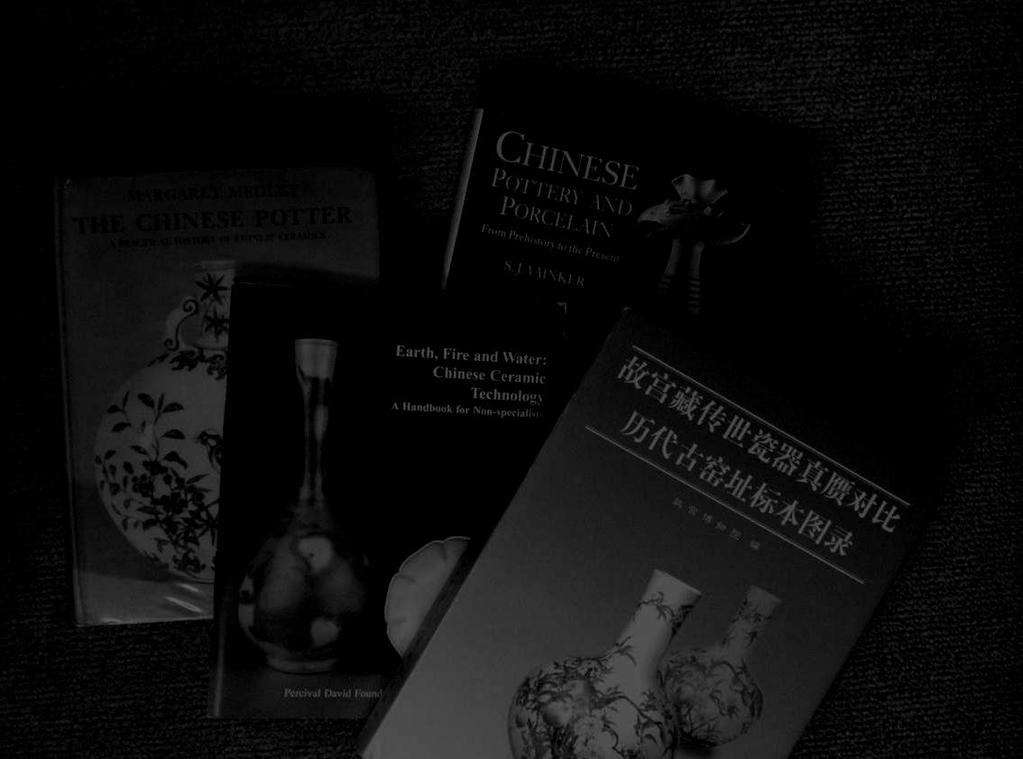 Suggested Further Readings Medley, Margaret. The Chinese Potter: A Practical History of Chinese Ceramics. Oxford: Phaidon Press, 1982. Vainker, Shelagh.