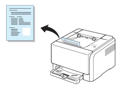 5 Consumabile şi elemente de întreţinere Acest capitol conţine informaţii despre întreţinerea imprimantei şi a cartuşelor de toner.