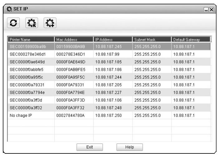 2 Utilizarea SetIP NOTĂ : Pentru a instala Set IP, selectaţi Install SetIP Utility în fereastra de instalare.