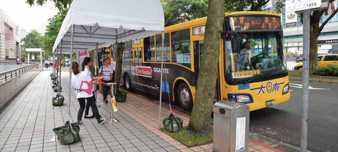 NEW ItemOne Day Shuttle Bus Promotion on Inter-Hall Shuttle Bus Number of Sponsors exhibitor/ per day (choose one day from, or June) Price NTD, /per exhibitor Full Size Exhibitor can have at most