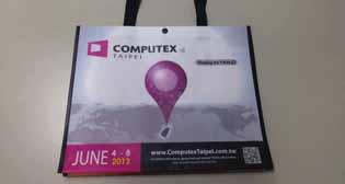The Computex and sponsers logo are displayed alternately. Remarks:. Single-color printing.