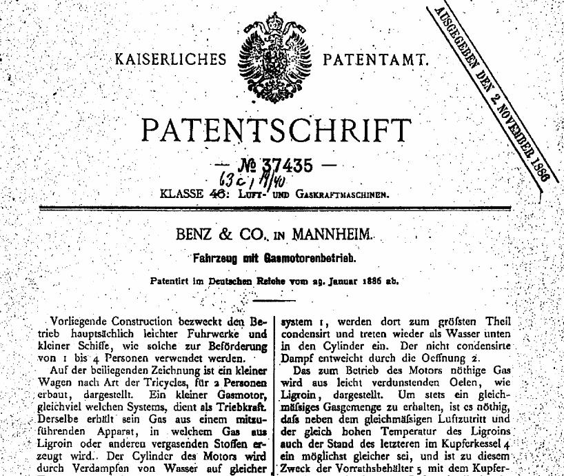 Filing the patent for the first