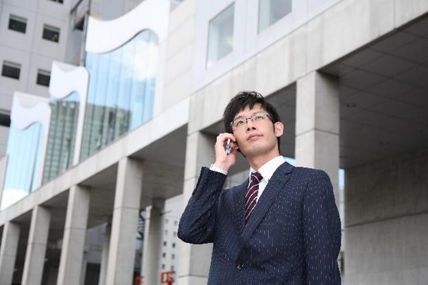 GIVING MORE INFORMATION I m calling from (Tokyo). I m calling on behalf of... 2. I am phoning to... A: Where are you calling from? B: I m calling from Tokyo. A: What can I do for you?