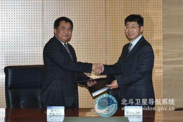 BeiDou with other GNSS Further promoted the igmas initiative, explored cooperation with