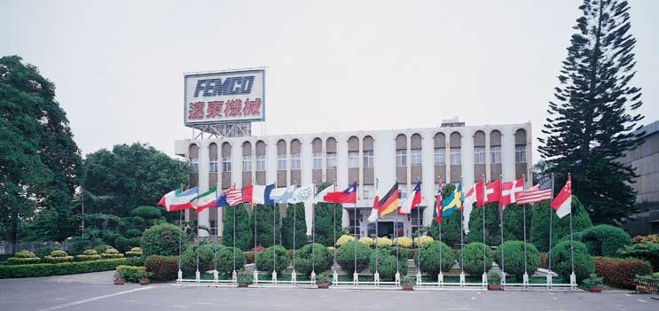 Headquarters at the How-Hu Factory plant in Chiayi, Taiwan. All of our machines are manufactured at production facilities in Chiayi, Taiwan.