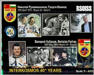 SSTV Images from the ISS * ISS transmits SSTV