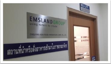 Agency (NSTDA). 2014 Emsland Group has opened a new office, in Thailand Science Park, on April 2nd 2014.