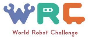 World Robot Challenge 2018 A total of 9 challenges in 4 categories. 1 Total amount of prize money for the World Robot Challenge 2018 will exceed 100 million yen.