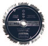 CENALLOY SAW BLADES ALL STEEL CENALLOY SAW BLADES ALL HARD PLATE BODIES reduce