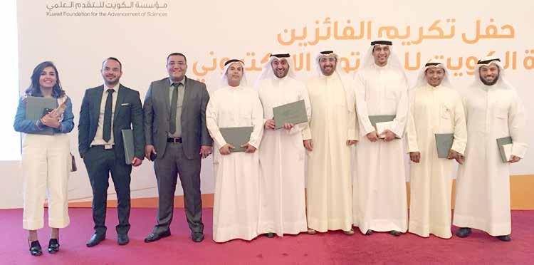 3 The Kuwaiti Digest H.H. Sheikh Sabah Presides over e-content Award Ceremony H.H. Sheikh Sabah presided over the awards ceremony.