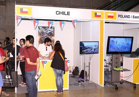 Special focus is placed on Asia, Eastern Europe, and Latin America, regions attracting strong attention in the game industry.