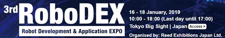 of visitors, space application for the next RoboDEX held in NAGOYA 2018 and
