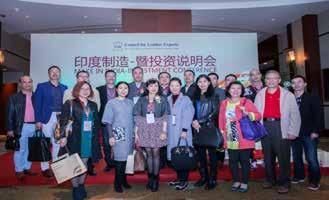 By holding the Investment Conference in China, the CLE has presented current facts and future prospects of the Indian Leather Industry and invited the Chinese companies to invest in India and join