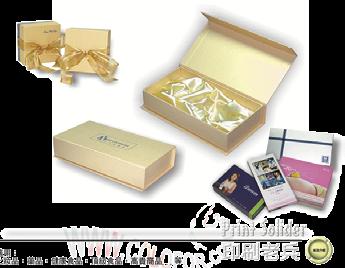 P Printing : Magnetic Jewelry Box / Shopping Bag /