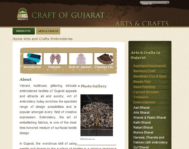A key interesting feature of the website is the artisan search engine wherein artists can be searched based on combination of different factors like name, type of craft and location.