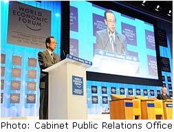 Cool Earth Promotion Programme Announced by Japan s Prime Minister Fukuda at Davos, in