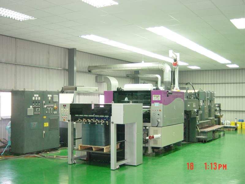 with double coater C 2 TM installation on a