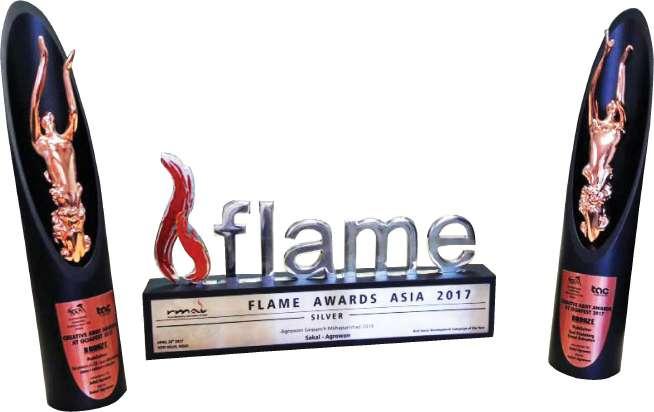 Flame Awards Asia 2017 (By the