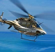 BELL Bell Helicopter is a leader in vertical takeoff and landing aircraft for commercial and military applications, and the pioneer of the revolutionary tiltrotor aircraft.