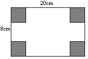 30 The shaded corners, which are 6cm by 6cm, are cut out of this flat shape. It is then folded to make a small open box. What is the volume of the box?