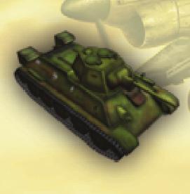 Heavy tank Heavy tank can
