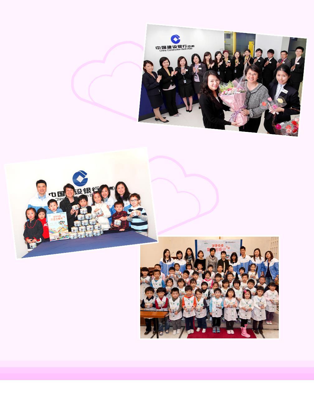 Continued from Page 4 Caring for Staff and Promoting Harmonic Family Life To celebrate Mother s Day, CCB (Asia) offered fresh carnations, art-jamming and fun patisserie baking classes to its staffs,