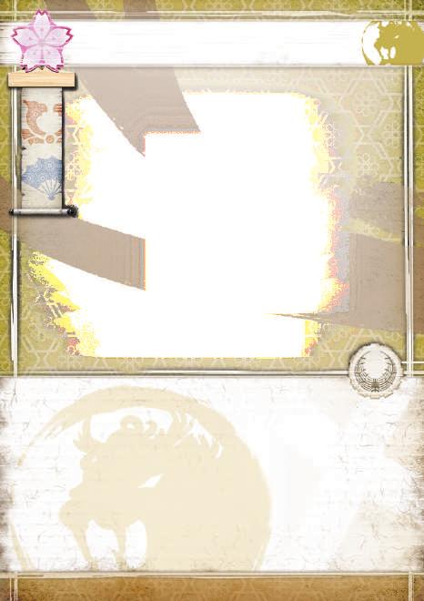 Glory: The card s glory value. 10. Element: This indicates the province s elemental affiliation. 11.
