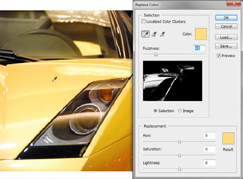 Adobe Photoshop CS5 Extended Project 6 guide Using the Replace Color function You can use the Replace Color function to change the hue and saturation of a limited set of colors in your picture.