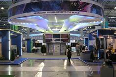 premises EXHIBITION: Exhibition center with