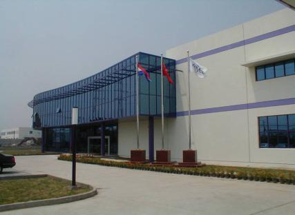 Our company Suzhou KeyTec Precision Components Co. Ltd.