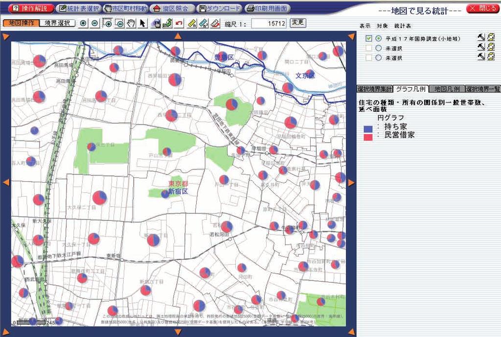 Figure 6: The image of Statistic GIS (Japanese) Figure 7: Image of a merger of municipalities (Japanese)