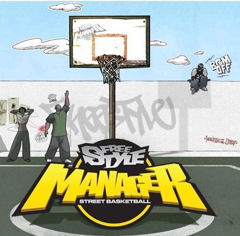 FreeStyle Manager Game Guide (http://freestylemanager.gamekiss.