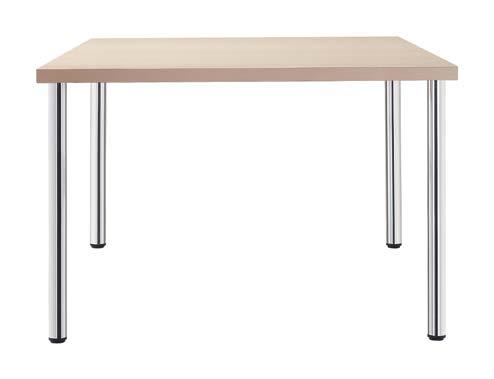 6051/0 60 60 cm 6051 Design: Brunner Design Team 6051/0 120 60 cm 6051 Stable with compelling value for money. This coffee table is available in two shapes: square or rectangular.