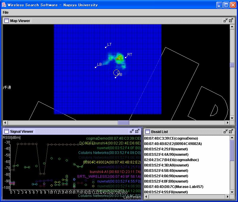 Screenshot of WSA Software Probability