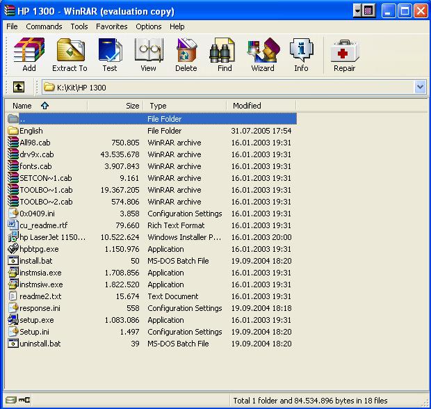 2.3.7.2 Arhivarea fişierelor într-un folder pe disc. Pentru a arhiva un fişier se va folosi pentru arhivare programul WinRar.