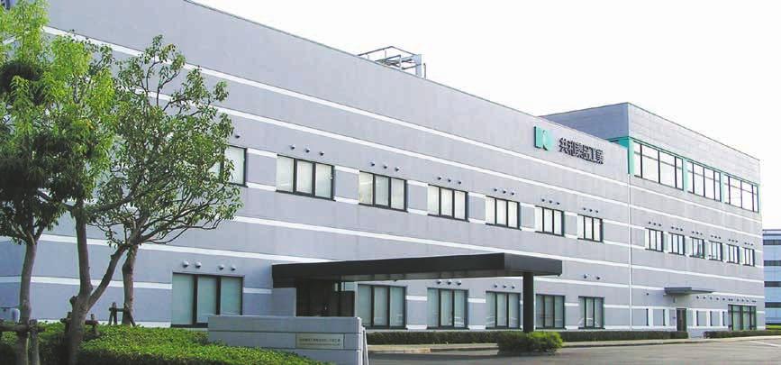 Lupin's Sanda facility, Japan LUPIN S ASIA PACIFIC (APAC) REGION INCLUDES IMPORTANT BUSINESSES SUCH AS THE COMPANY S 3 RD LARGEST MARKET JAPAN FOLLOWED BY THE PHILIPPINES AND AUSTRALIA.